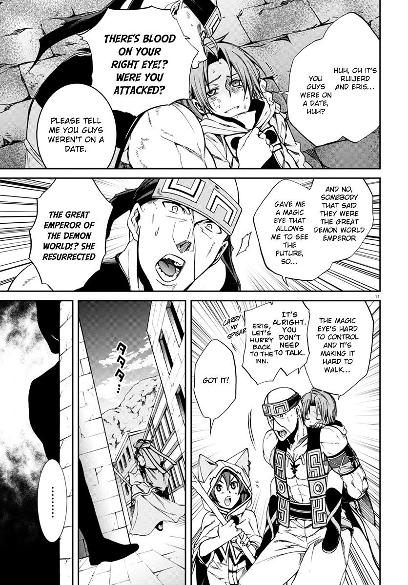 Jobless Reincarnation, Chapter 29 image 13